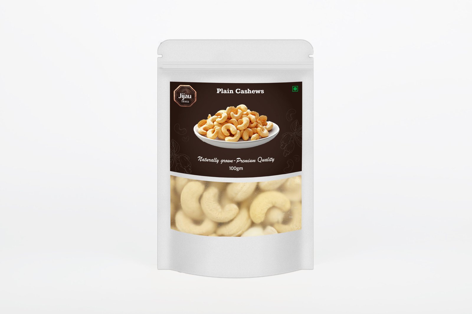 Plain Cashews
