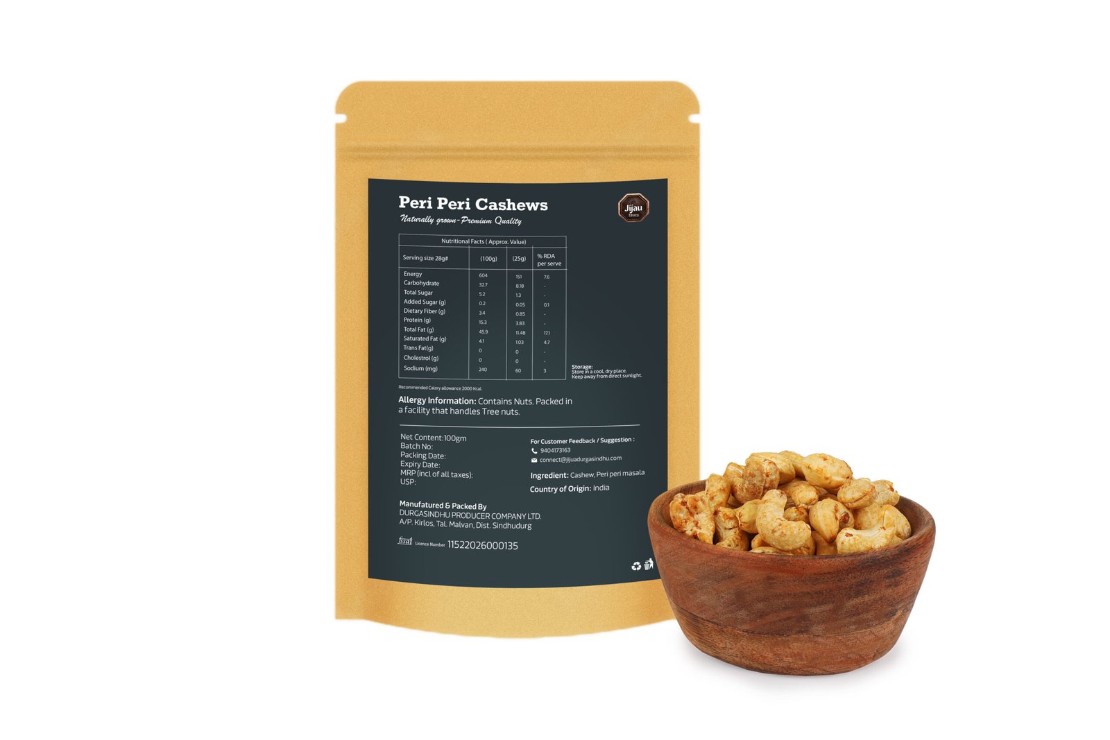 Peri Peri Cashews - Image 3