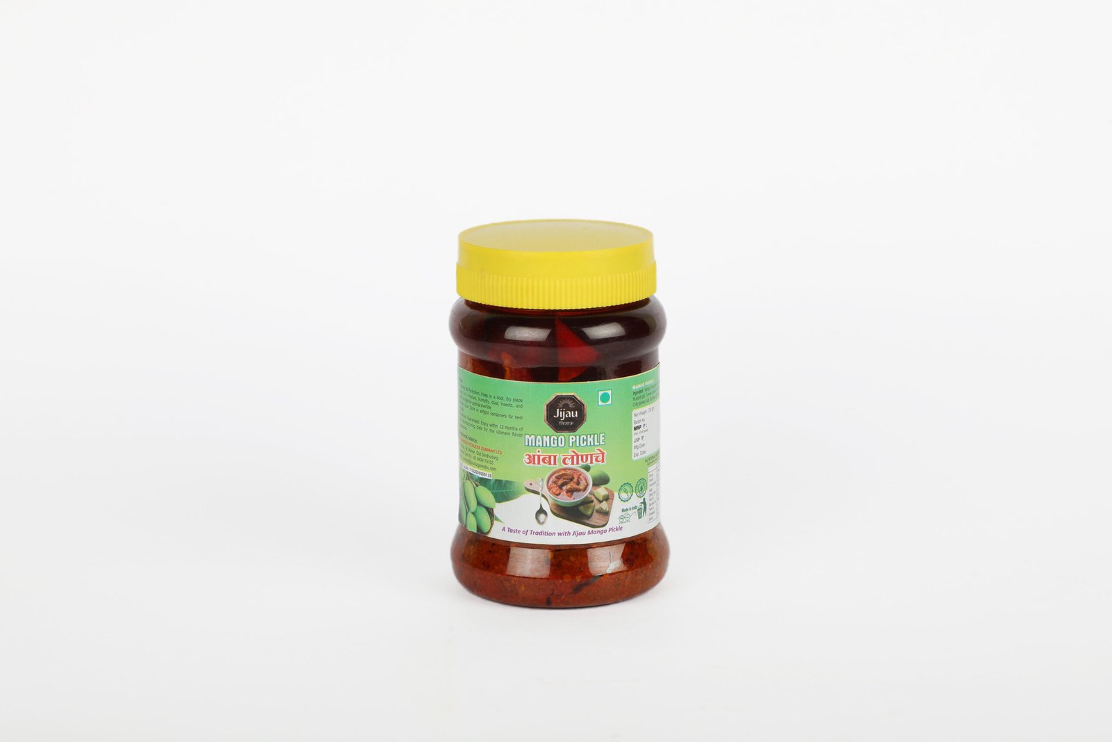 Mango Pickle - Image 2