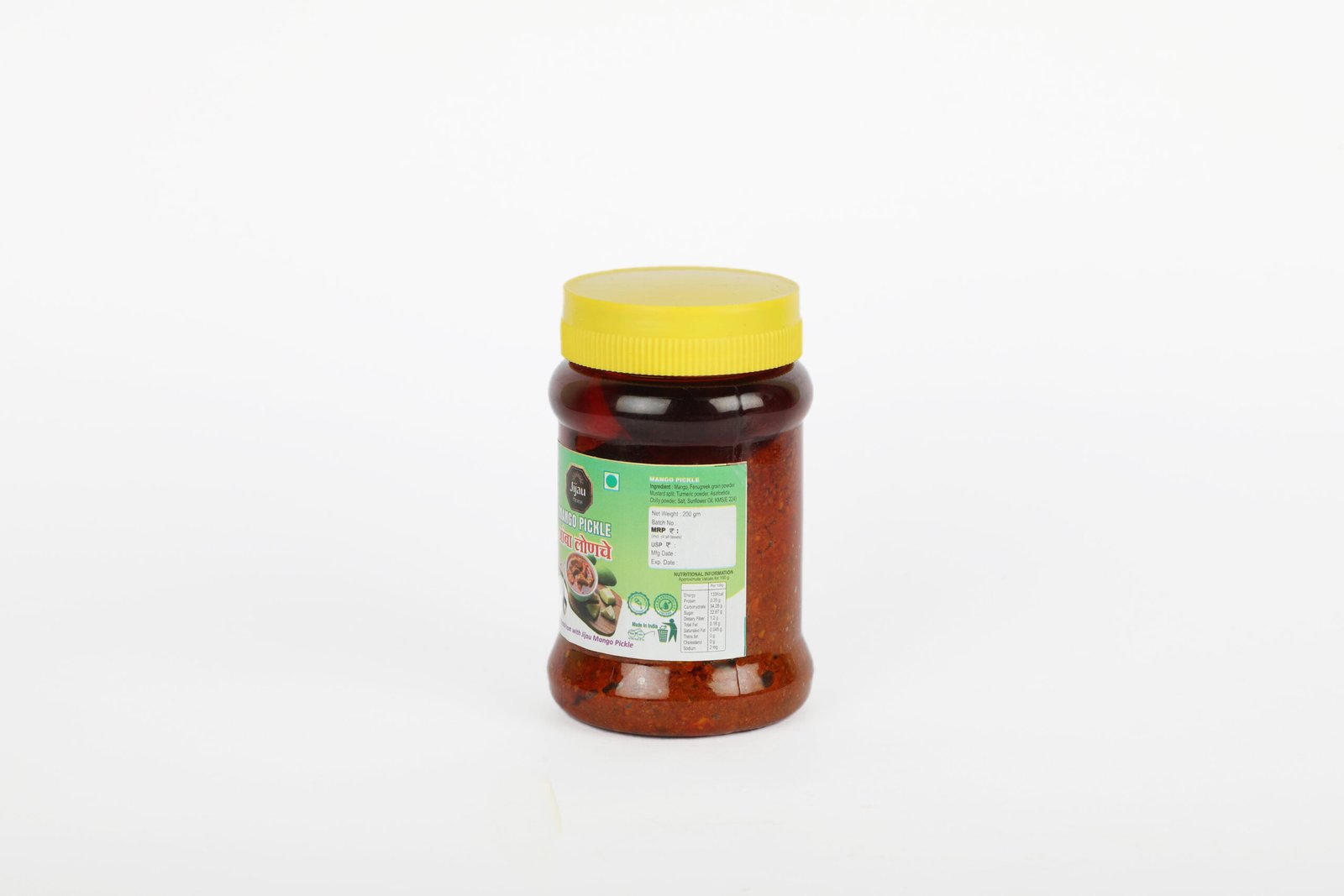 Mango Pickle - Image 4